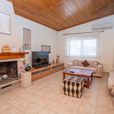 Villa Madia *